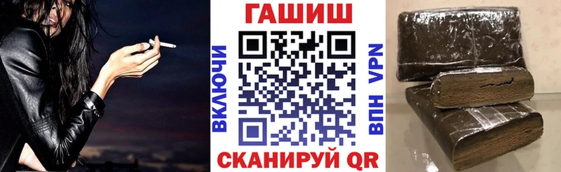 Гашиш убойный Нижний Тагил