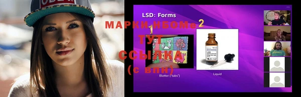 MDMA Premium VHQ Алзамай