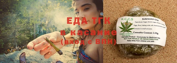 амфетамин Алексин