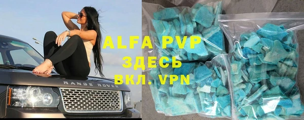 гашиш Михайловск