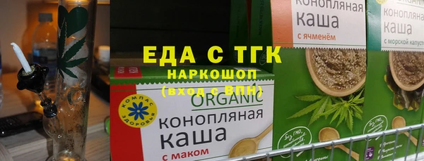 сатива Алексеевка