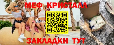 ALPHA PVP Изобильный