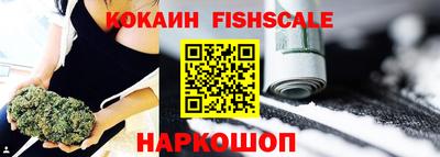 таблы Ирбит