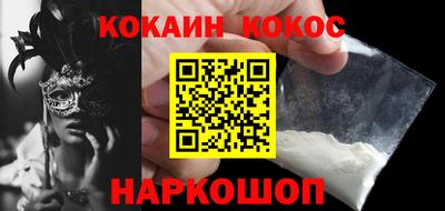 таблы Ирбит