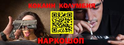 ALPHA PVP Изобильный