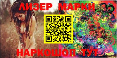 мефедрон Ипатово