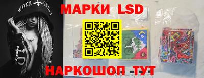 ALPHA PVP Изобильный