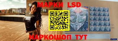 мефедрон Ипатово