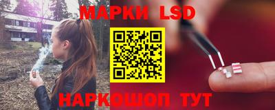 мефедрон Ипатово