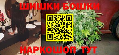 мефедрон Ипатово