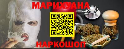 ALPHA PVP Изобильный