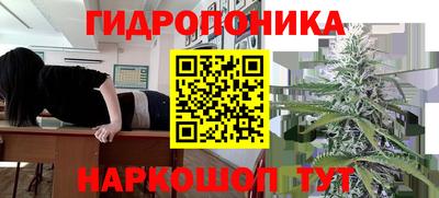 таблы Ирбит