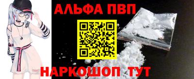 таблы Ирбит