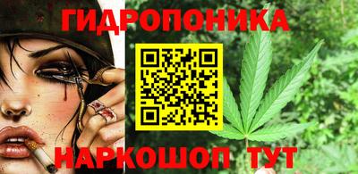 таблы Ирбит