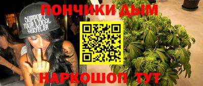 таблы Ирбит