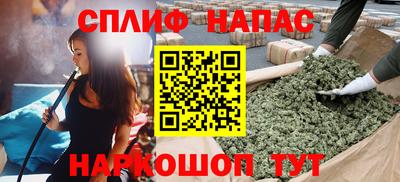 таблы Ирбит