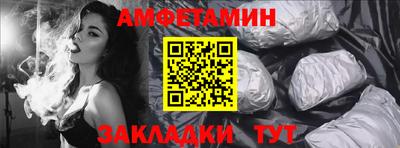 таблы Ирбит