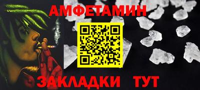 таблы Ирбит