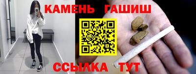 таблы Ирбит