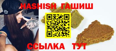 ALPHA PVP Изобильный