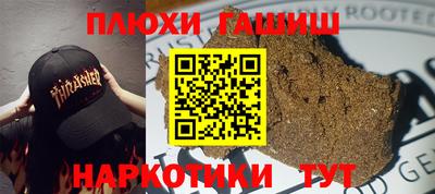 ALPHA PVP Изобильный