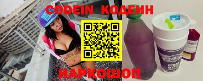 таблы Ирбит