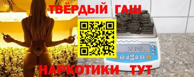 ALPHA PVP Изобильный