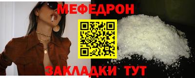 ALPHA PVP Изобильный