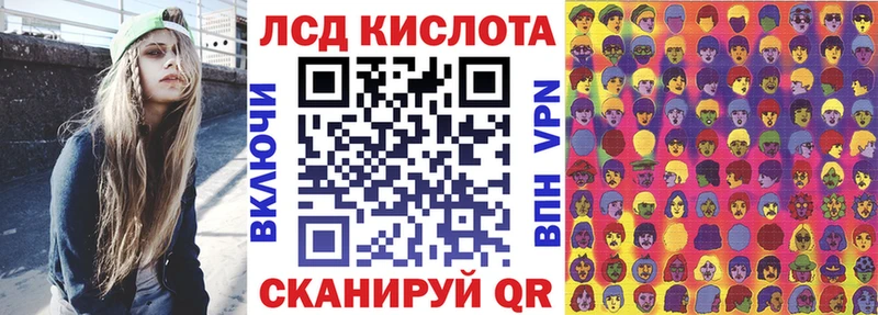 Наркотические марки 1,8мг цена Нижний Тагил