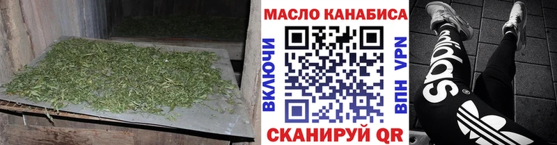 Дистиллят ТГК жижа  Нижний Тагил 